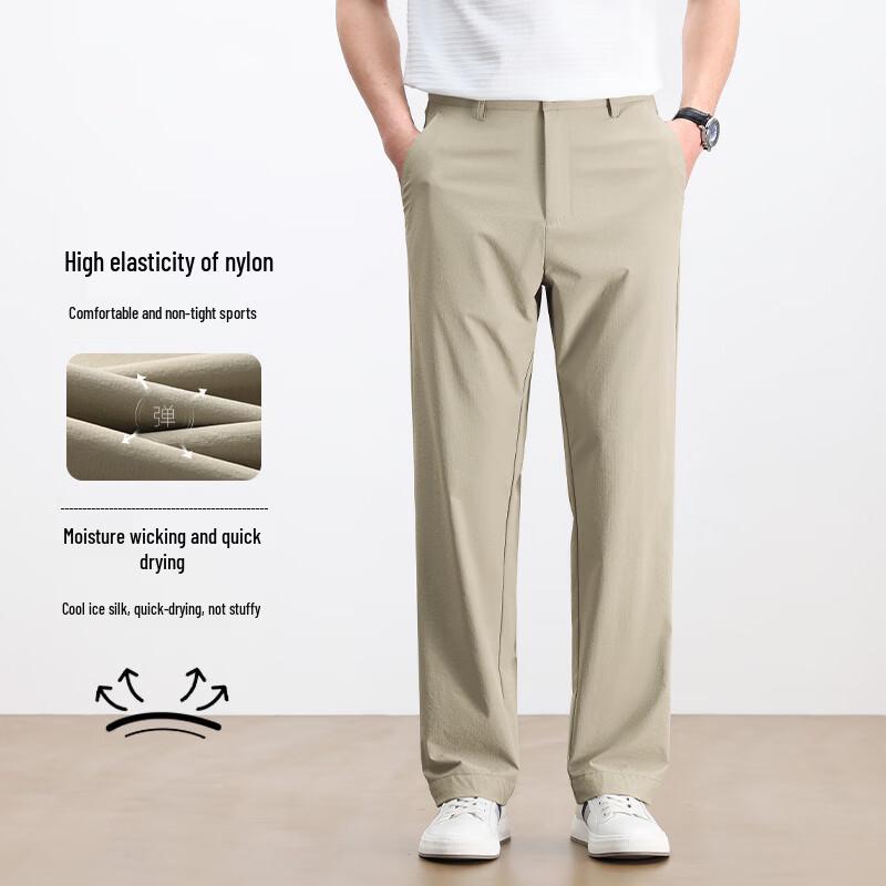 Yiliteng Men's Straight-Fit Business Casual Pants