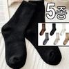 [J.Cotton] Solid Sleep Socks 5-Pair Set Made in Korea
