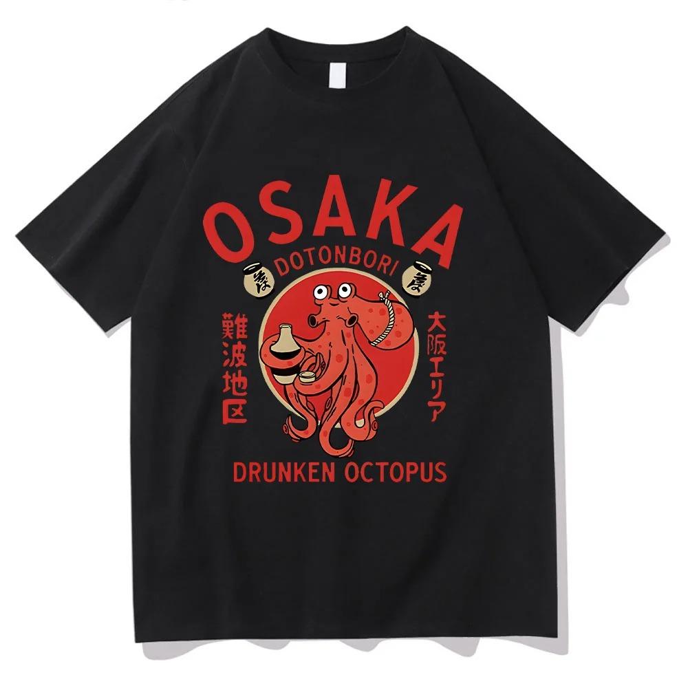 

Футболки Osaka Dotonbori Drunken Octopus Японская еда Забавные Хлопковые Футболки Летняя Мода Женские Мужские Топы Винтажная Эстетика 4XL