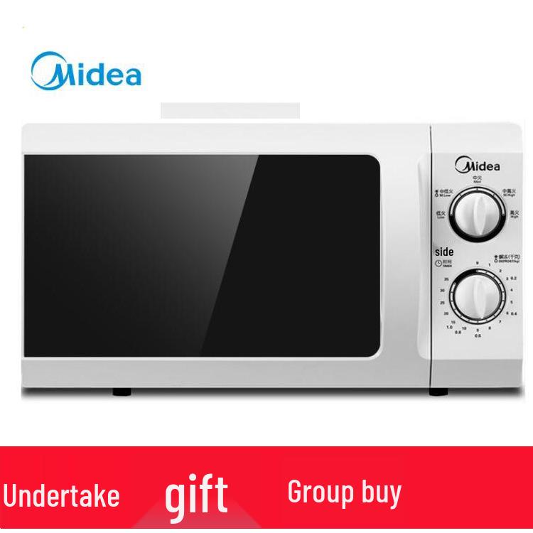 Midea Microwave Oven, Multifunctional 21L Mini Turntable, Mechanical Model M1-L213B.