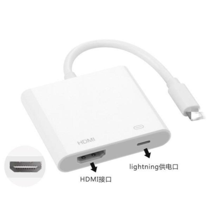 HDMI Adapter Cable AV HDTV for iPhone 7 8 X XS XR 11 12 13 14 SE Pro Max Plus