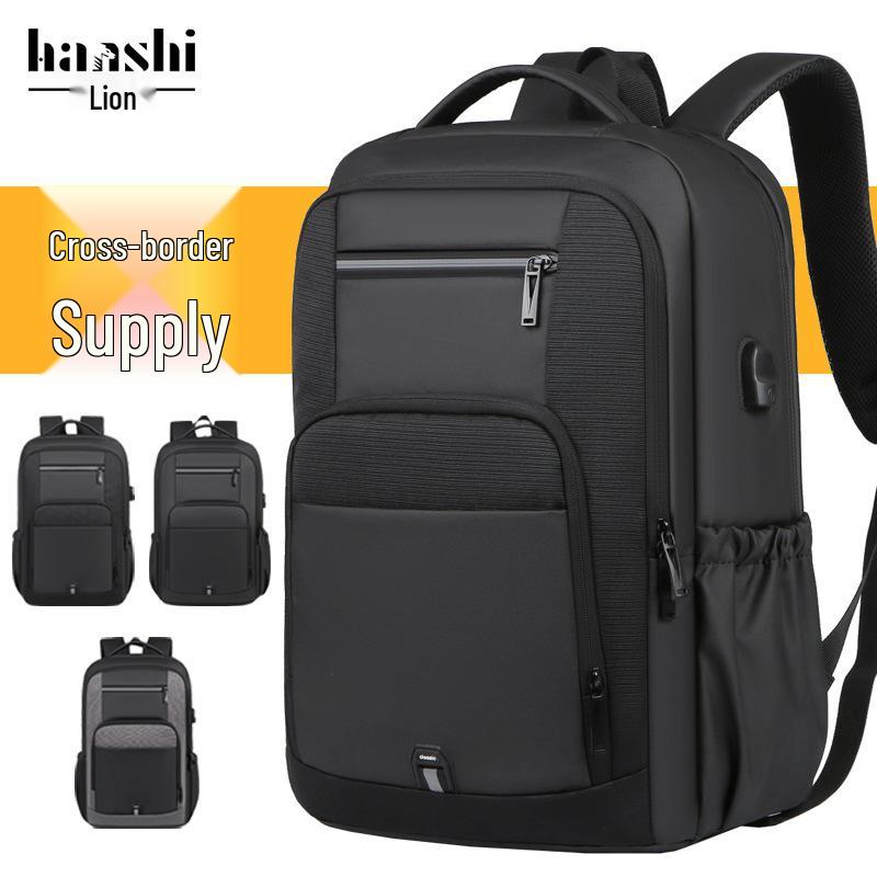 Large-Capacity Men's Backpack, High-End Women's Travel Backpack, Trendy Commuter Schoolbag, Waterproof Laptop Bag