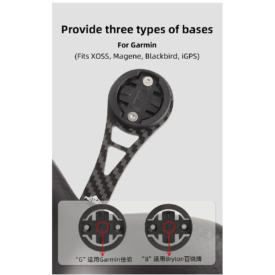 Carbon Fiber Computer Mount Holder Bicycle Bracket Stopwatch Speedometer Road Bike Compatible For Garmin Bryton