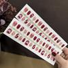 Red French Tip Press On Nails 30 PCS with Flower Prints Full Cover Fake Nails For Students and Office Use Easy Removable Nail Set