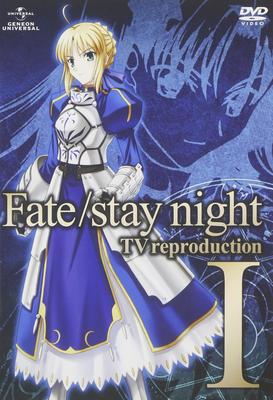Night TV Reproduction I Fate/stay [DVD]