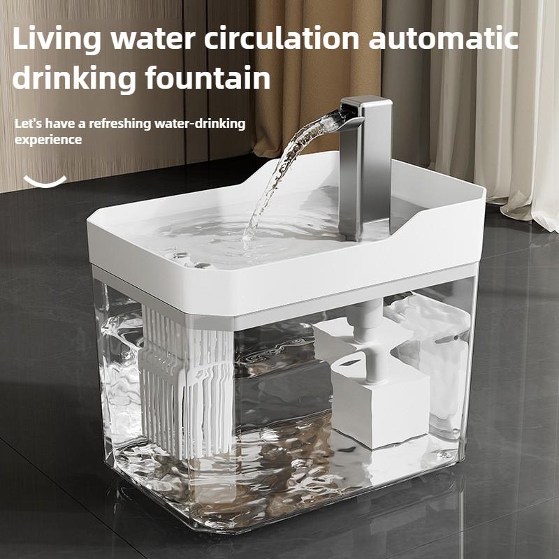 Pet Automatic Feeder Waterer Set Indoor Pet Drinking Bowl Anti-Slip Pet Water Dispenser Filter Silent Large Capacity Cycle Water