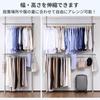 YAMAZEN Tension Pole Large Easy Indoor Tension 60kg Load Clothes Hanger Width X Depth 10cm X Height Assembly Matte Rack, Hanger, Double, Heavy-Duty,