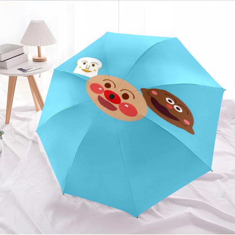 Kawaii Anpanman Cartoon Umbrella Portable Lightweight Travel Umbrella Anti-UV Sunshade Umbrella for Boys Girls