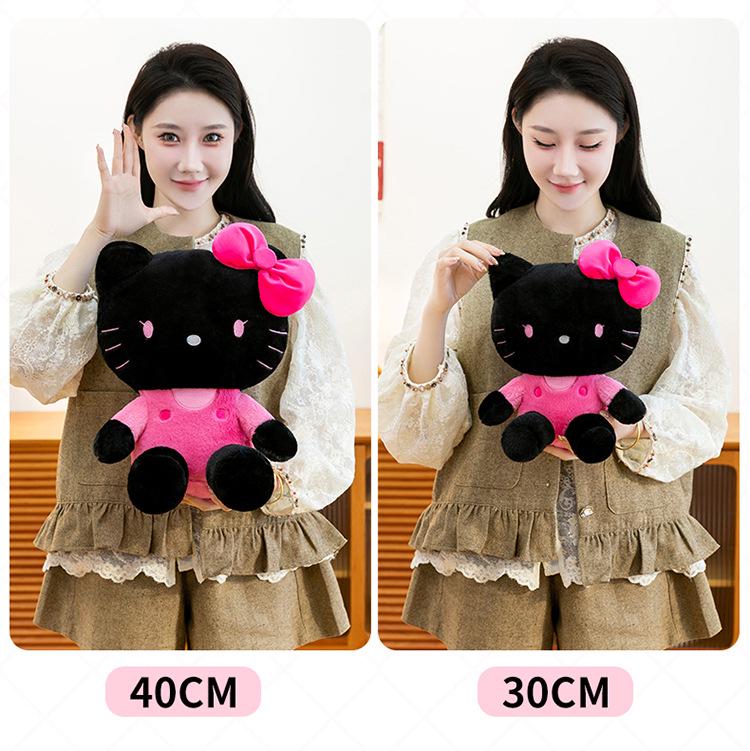 Dreamy KT Cat Doll with Black Floral Skirt - Plush Clip Legs Bedtime Pillow Gift for Girls