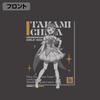 2D COSPA Love Chika Takami DREAM SUMI XL Size [Official] Live! Sunshine!! T-Shirt LIVE!! Ver.