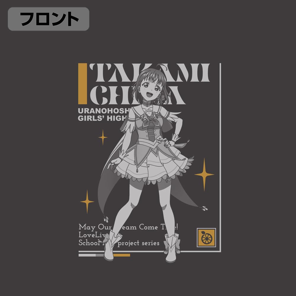 2D COSPA Love Chika Takami DREAM SUMI XL Size [Official] Live! Sunshine!! T-Shirt LIVE!! Ver.