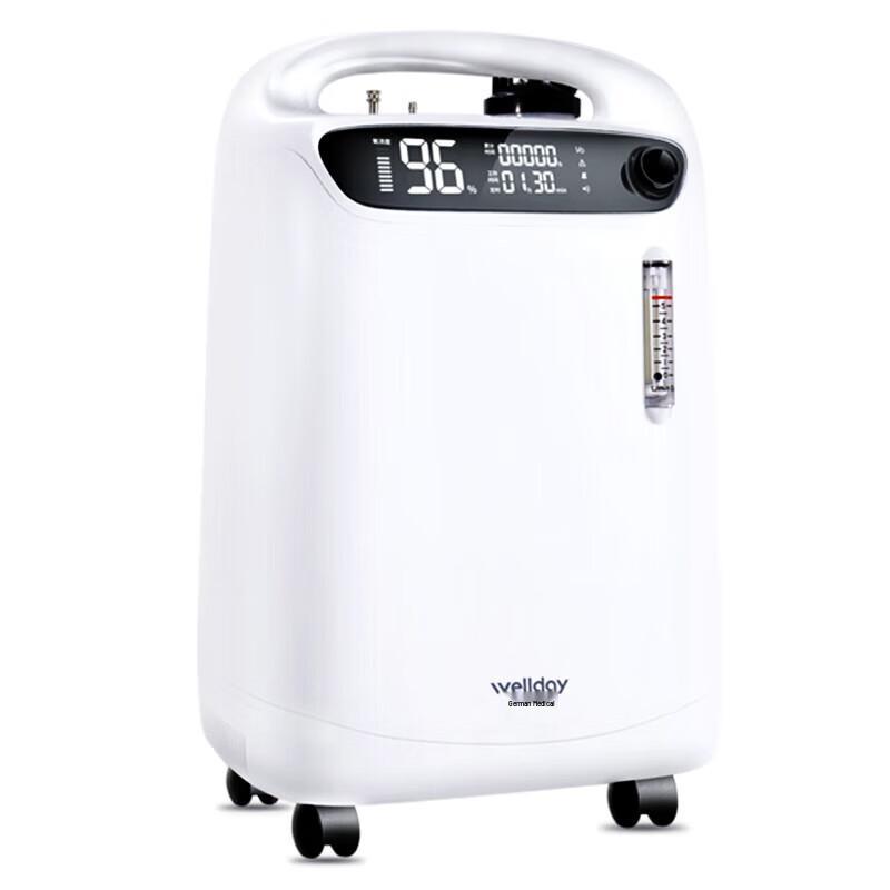 WELLDAY 5L Home Oxygen Concentrator with Nebulizer