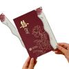 2025 High-End Chinese Style Wedding Invitation Card - Elegant Banquet Design