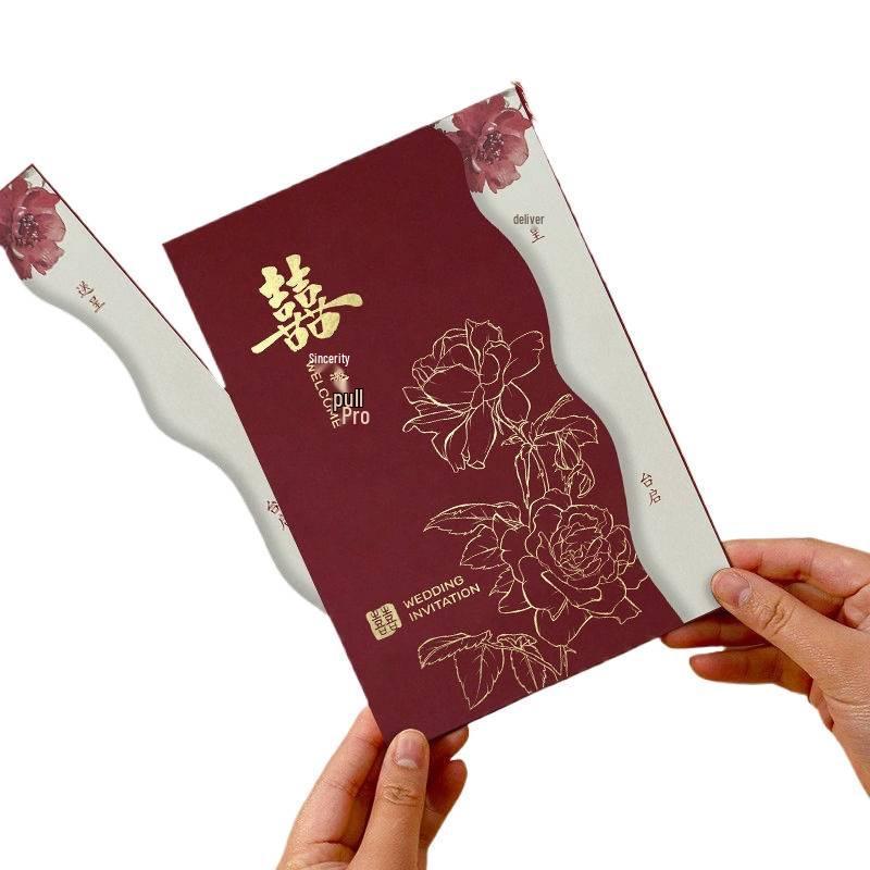 2025 High-End Chinese Style Wedding Invitation Card - Elegant Banquet Design