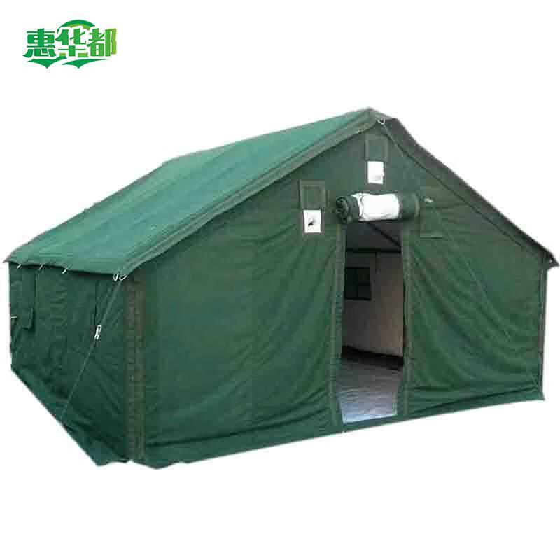 Huihuadu Type 93 Squad Tent