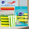 Absorbent Dishwashing Sponge Scouring Pads