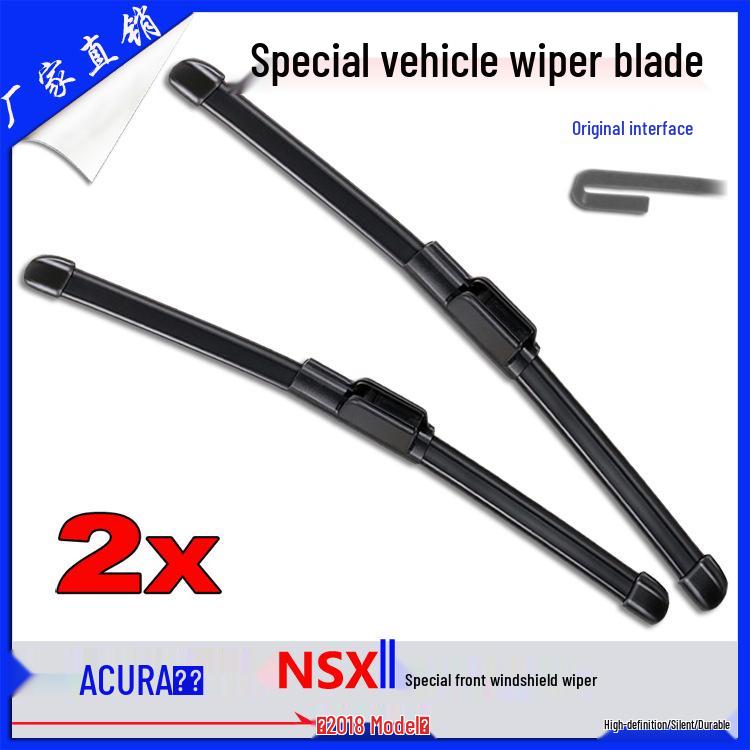 

ACURA 2018 NSX Front Wiper Blades, Bone-Free U-Hook, 2-Piece Set