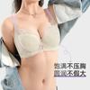 Large Size Underwear Women's Thin Large Breasts Show Size, Sexy Lace Gathers and Collects Secondary Breasts, Anti-sagging Large Size Bra