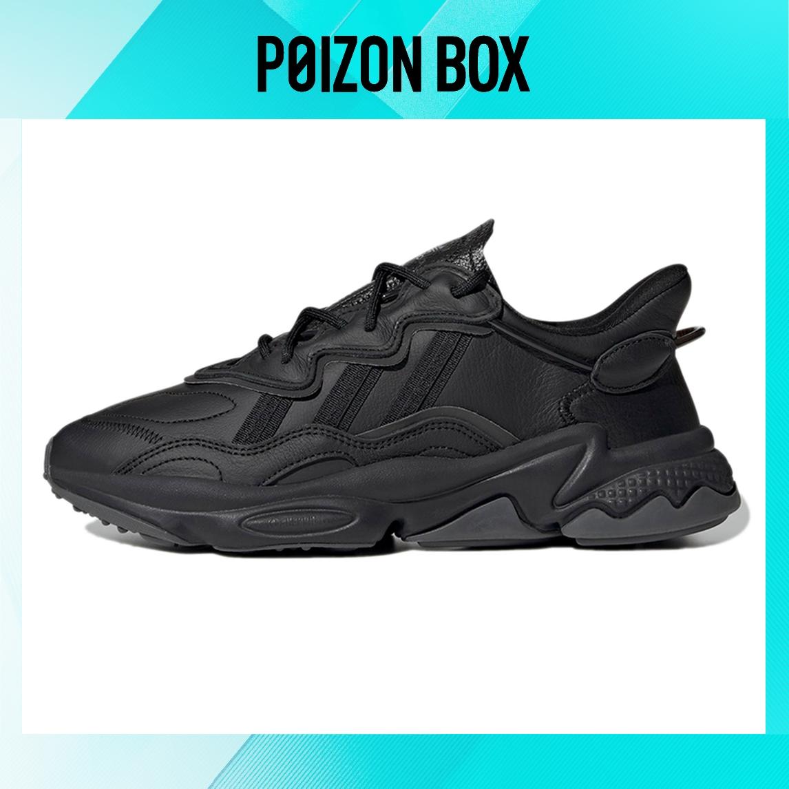 

adidas originals Ozweego Life Casual Shoes Unisex