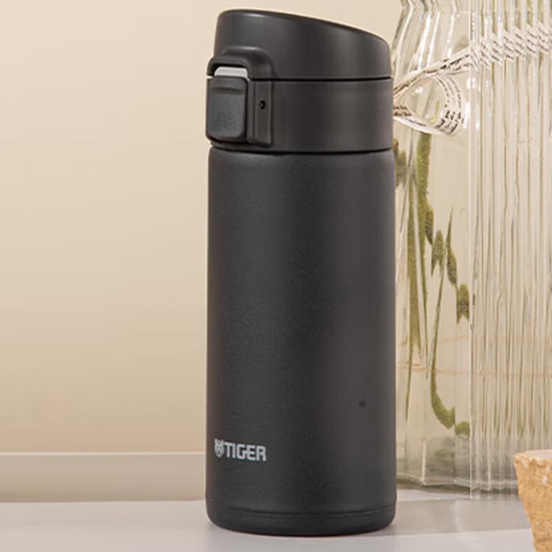 Tiger Antibacterial Stainless Steel Insulated Mug