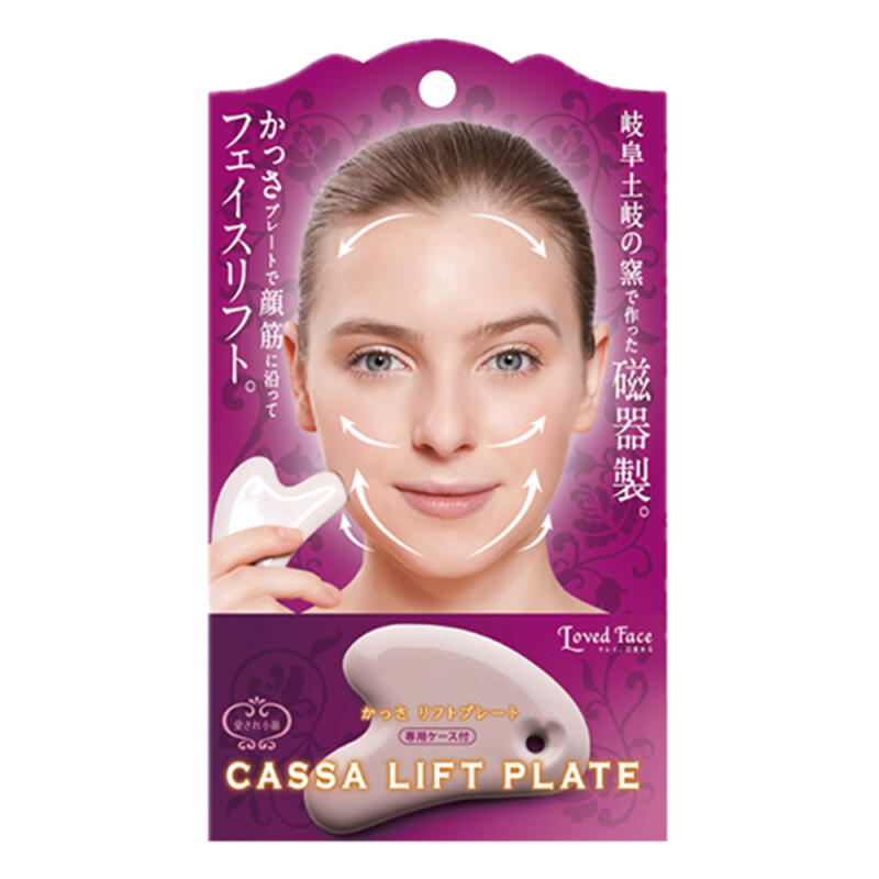 Facelift Massager Rose Quartz