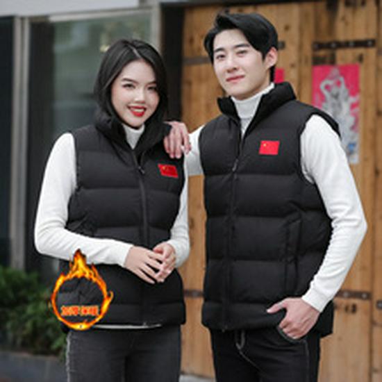 Unisex Spring/Autumn China Team Sports Jacket - Hiking Student and Group National Costume School Uniform