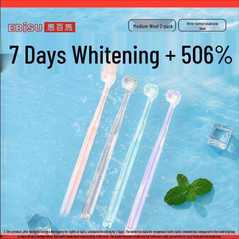 EBISU White Teeth Small Wide Head Toothbrush
