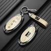 BYD Yangwang U8/U9 Car Key Case: Metal Shell & Buckle Set