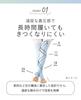Socks For Long Swirling Socks to Promote Blood Circulation while Swelling [Okamoto] Supplement, Compression, Nighttime, Sleeping, 638-991