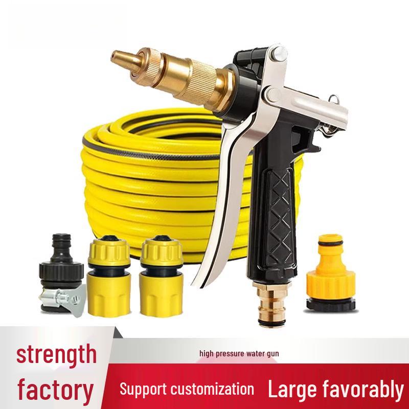 High-Pressure Car Wash Water Gun Set