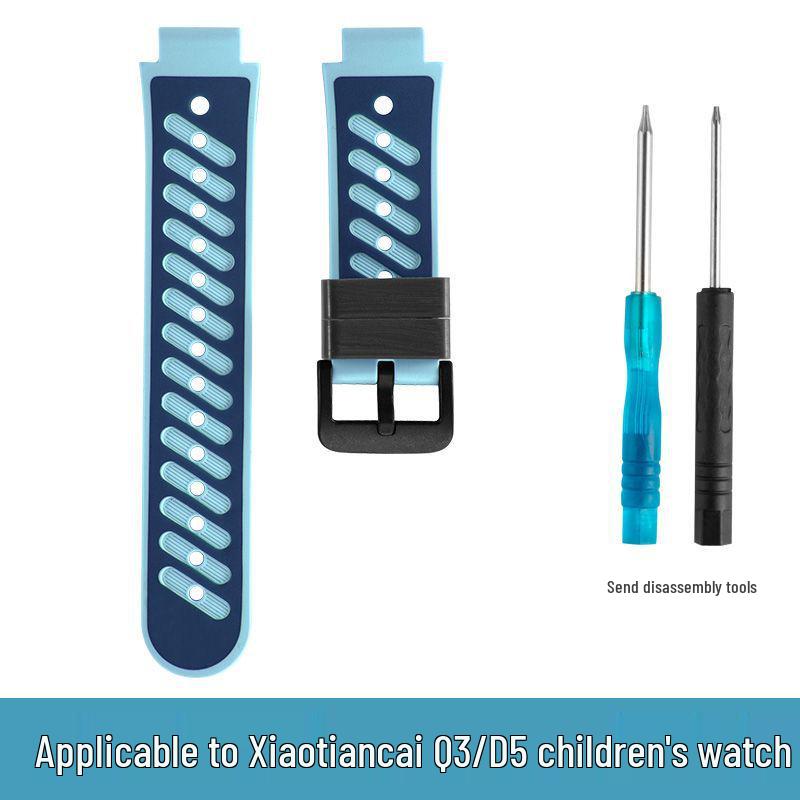 Curea din silicon pentru ceasul telefonic pentru copii Xiaotiancai Q1A/D2
