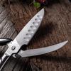 Stainless Steel Multi-function Kitchen Scissors Shears Detachable Chicken Bones Scissor Vegetable Cutter Chef Knife