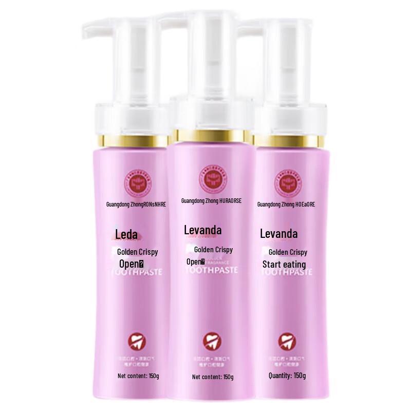 Lefanda EB028 Smart Electric Toothbrush Set