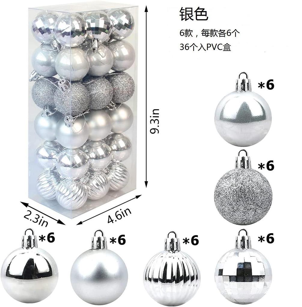 36-Piece Shatterproof Christmas Ornaments, Silver Plastic,1.6 Inch Diameter