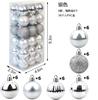 36-Piece Shatterproof Christmas Ornaments, Silver Plastic,1.6 Inch Diameter
