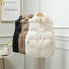 Primăvara, toamna și iarna Noua versiune coreeană Jachetă în puf lejeră și lejeră