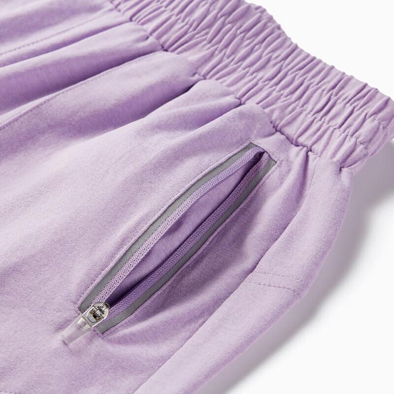 MQD Girls' Quick-Dry Anti-Mosquito Knit Pants