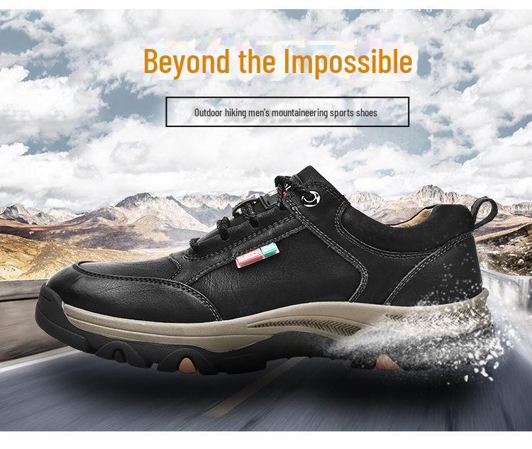 Men's Lightweight Outdoor Leather Hiking Shoes