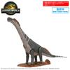 BANDAI SPIRITS Resurrection of the Plastic Model Kit "Jurassic World Titanosaurus" Pre-Colored