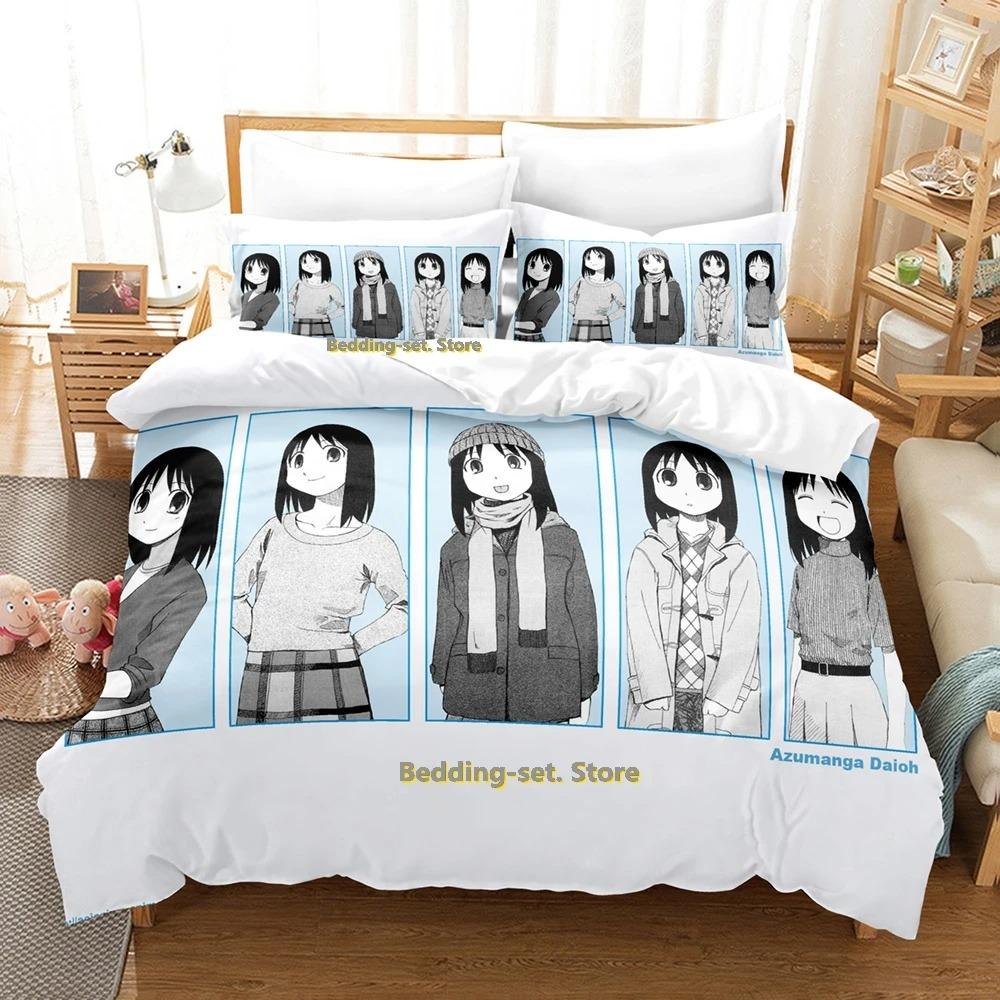 Azumanga Daioh Bedding Set Single Twin Full Queen King Size Bed Set Adult Kid Bedroom Duvetcover Sets  Anime Bed Sheet Set