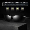 Polarized Sports Day and Night UV400 UV for [Glazata] Sunglasses, Use, Ultra-Lightweight Metal, Protection, Driving/Baseball/Cycling/Night
