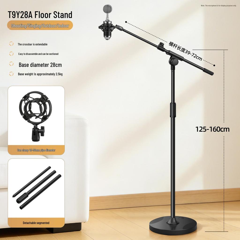 Metal Round Base Vertical Microphone Stand for KTV, Studio, Stage, or Camera/Projector Use