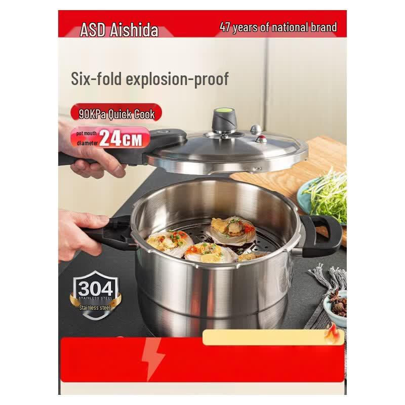 ASD Stainless Steel Pressure Cooker with Steamer (24cm, 7.6L)