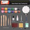 Stone Plastic Clay DIY Set: No-Bake, Malleable Light Clay for Handmade Sculptures