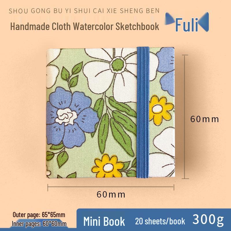 Thickened Student Watercolor Journal Set - 300g Blank Art Square