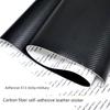 Car Floor Mats, Wear-Resistant, Black, Strong Self-Adhesive Carbon Fiber Footrest Film, Universal Anti-Scratch Protective Sticker for Car Interiors