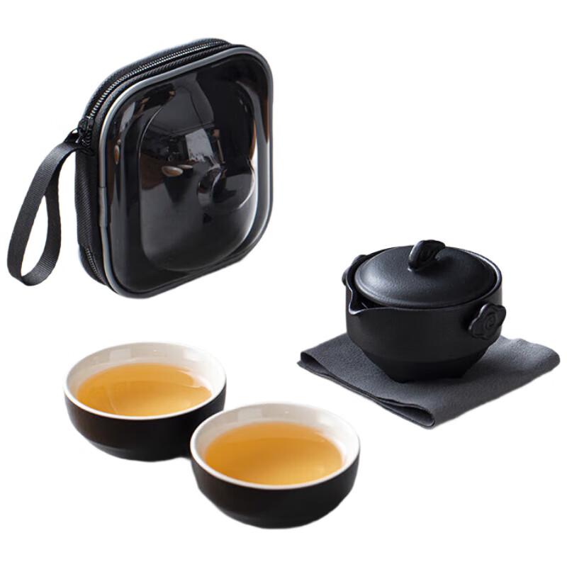 Wushiyuan Ceramic Portable Tea Set