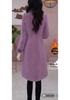 2026 Winter Elegant Slim Fit Cotton-Padded Woolen Coat - Versatile, Age-Reducing, Mid-Length Jacket