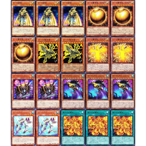 Winged Dragon of Ra Deck, Crossed Souls, Ancient Spell, Disciple of Ra, Millennium Revelation, Sun God Union, Guardian Slime, Godbound Tomb, Ten Divin