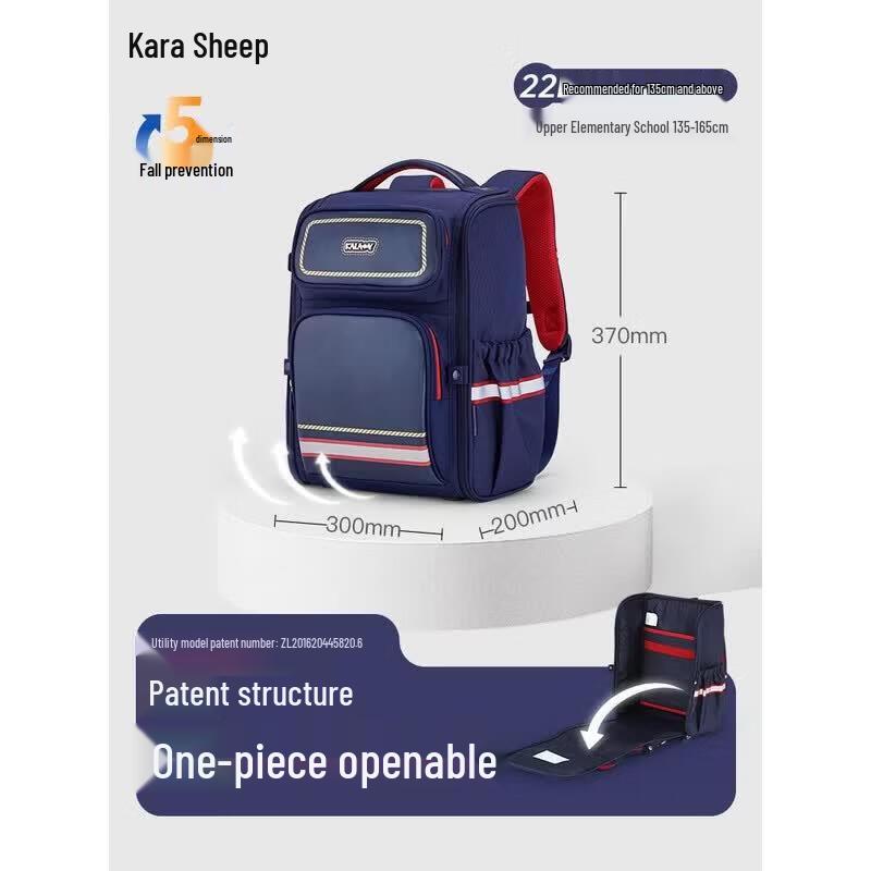 KALA·Y 5D Ergonomic Anti-Sag Backpack